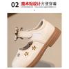 Girls Princess Shoes With Bow Detail Soft Sole PU Flat Toddler Kids Size 20-31
