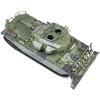 AFV Club 1/35 British Army Centurion Mk.5 Royal Engineer Combat Engineer Vehicle Plastic Model FV35395 Molded in Color