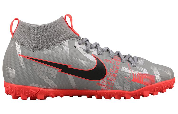 Nike Mercurial Superfly 7 Abriebfest Abriebfest Mittelhoch Kinderfußballschuhe Silber Grau Pink Kinder AT8143-906
