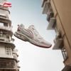 Li-Ning Fuyao 2.0 Men's Cushioned Running Shoes