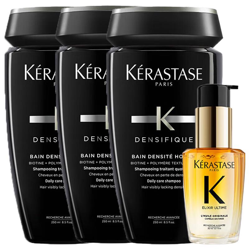Kerastase Men s Anti-Breakage & Volumizing Hair Care Set