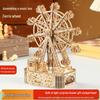 Wooden Music Ferris Wheel 3D Puzzle - DIY Educational Toy for Kids