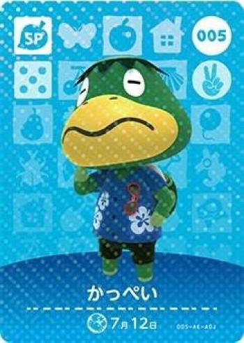 

Animal Crossing amiibo Card 1 Каппей SP Vol. [005]