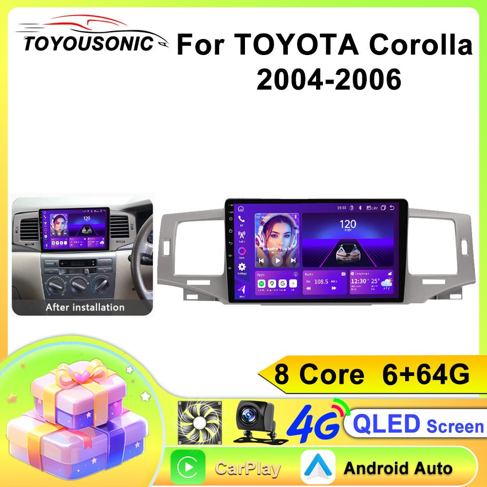 TOYOUSONIC 2 Din Android13 For TOYOTA Corolla 2004-2006 Car Radio Multimedia Player GPS Navigation Autoradio Carplay Head Unit
