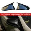 For Toyota Highlander 2014- Car Rearview Side Mirror Cover Wing Cap Car Exterior Door Sticker Case Trim Carbon Fiber Look