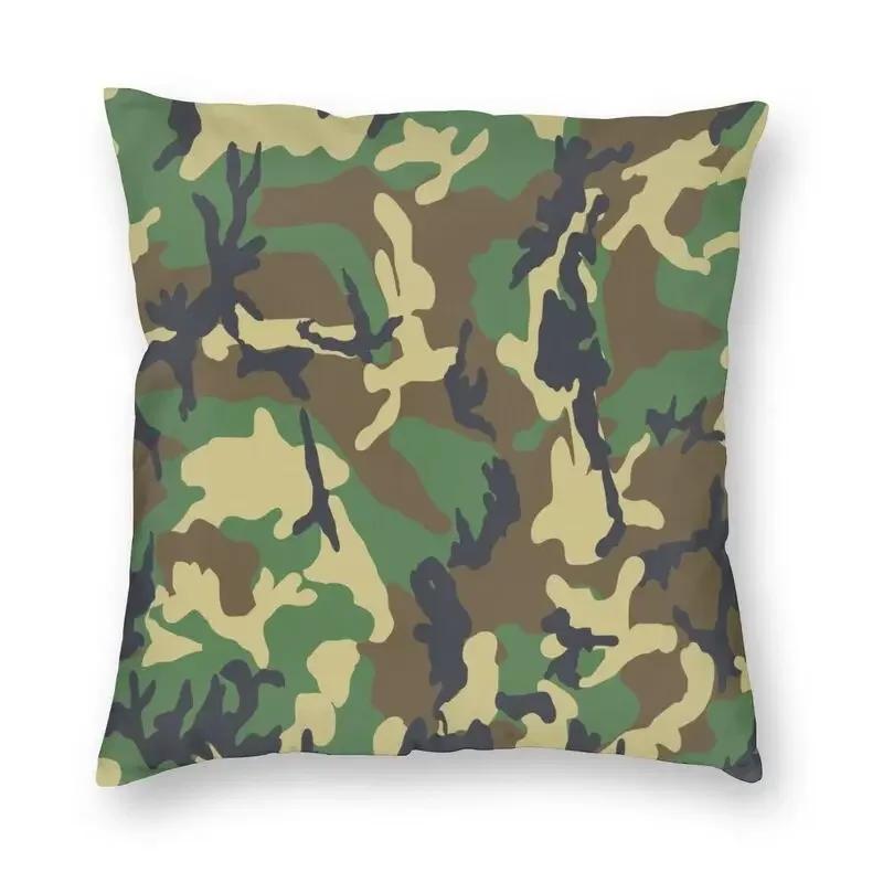 Tiger Stripe Camo Cushion Cover Double Side Print Military Tactical Camouflage Throw Pillow Case for Car Pillowcase Decoration