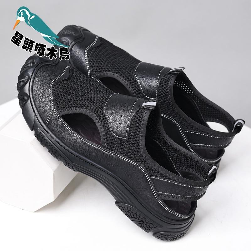Online men's shoes summer casual shoes one pedal mesh breathable mesh fly-woven men's sandals