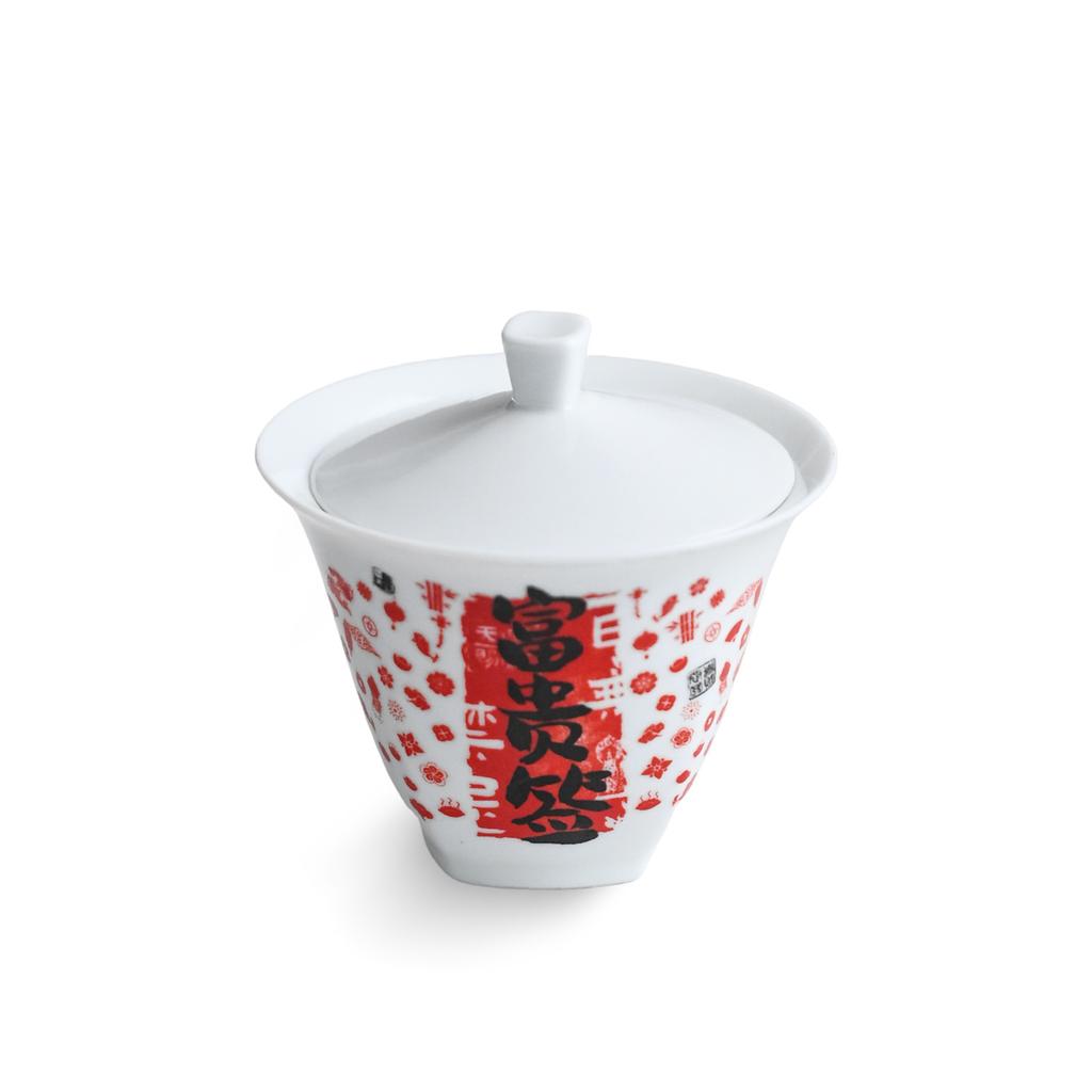 White Porcelain Cover Bowl, Single Large, High-End Tea, Two Talent Cover Bowl, Hand-Painted Kung Fu Rich And Noble Signature, Tea Cup Hand-Held Bowl