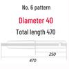 Morse Taper No. 6 Boring Bar, Diameter 30-80, Total Length Options 420-720