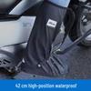 SPACEXPERT Waterproof High-Top Rain Shoe Covers