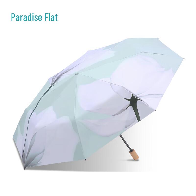 Tiangtang Portable UV Protection Sun & Rain Umbrella