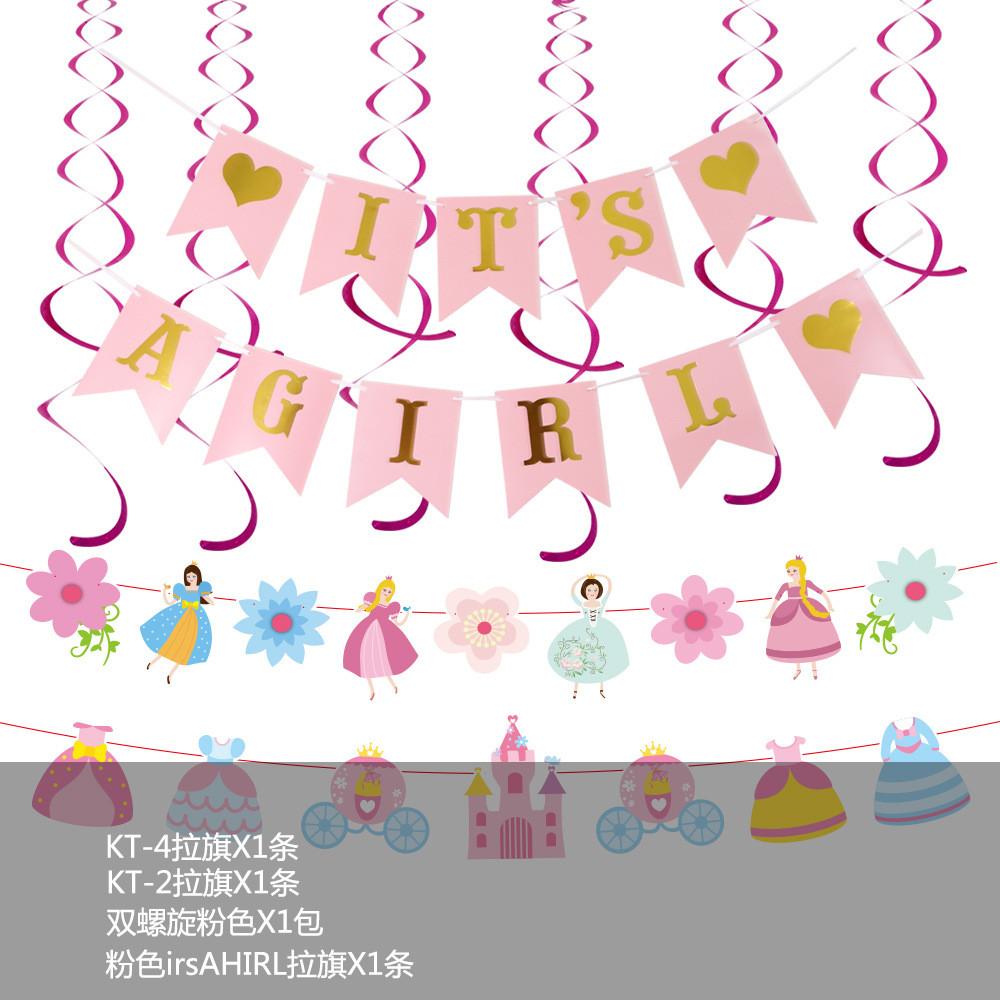 Festliche Indoor-Geburtstagsdekoration Luftballons für alle Altersgruppen mit stilvollen Hintergründen