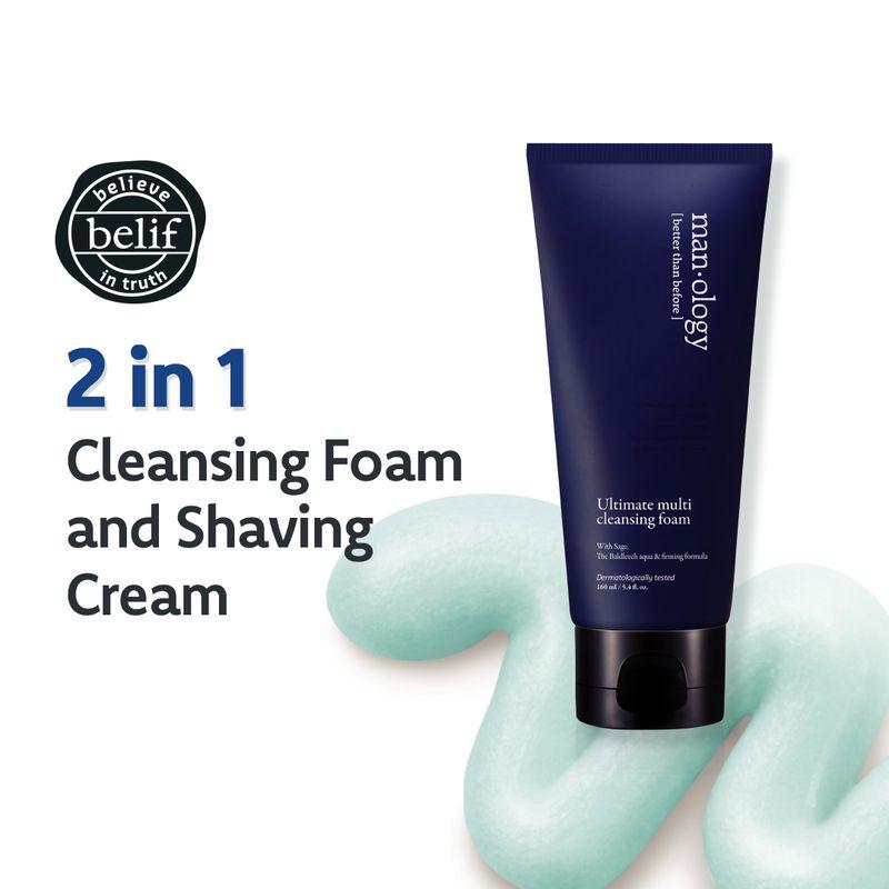 [belif] Manology Ultimate Multi Cleansing Foam 160ml