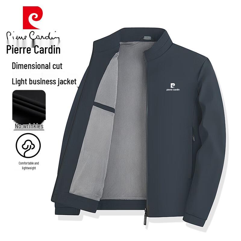 Pierre Cardin Men's Casual Business Stand-Collar Jacket