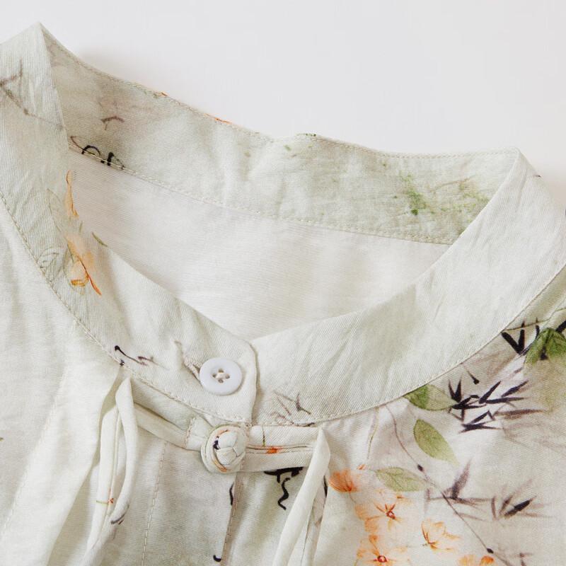 Pasite Women's New Chinese Style Floral Print Top & Pants Set
