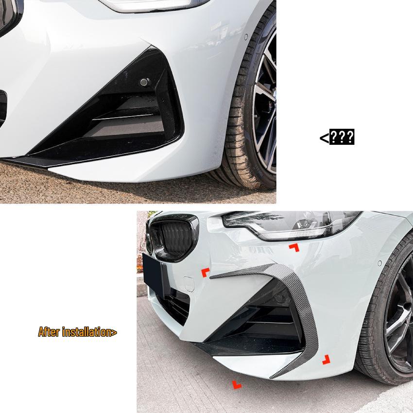 BMW 2 Series G42 M Sport 2022+ Front Air Dam Sticker Modification Accessory