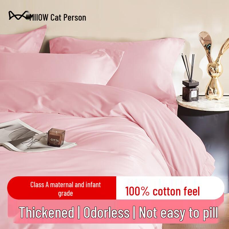 MIIOW Disposable Travel Essentials