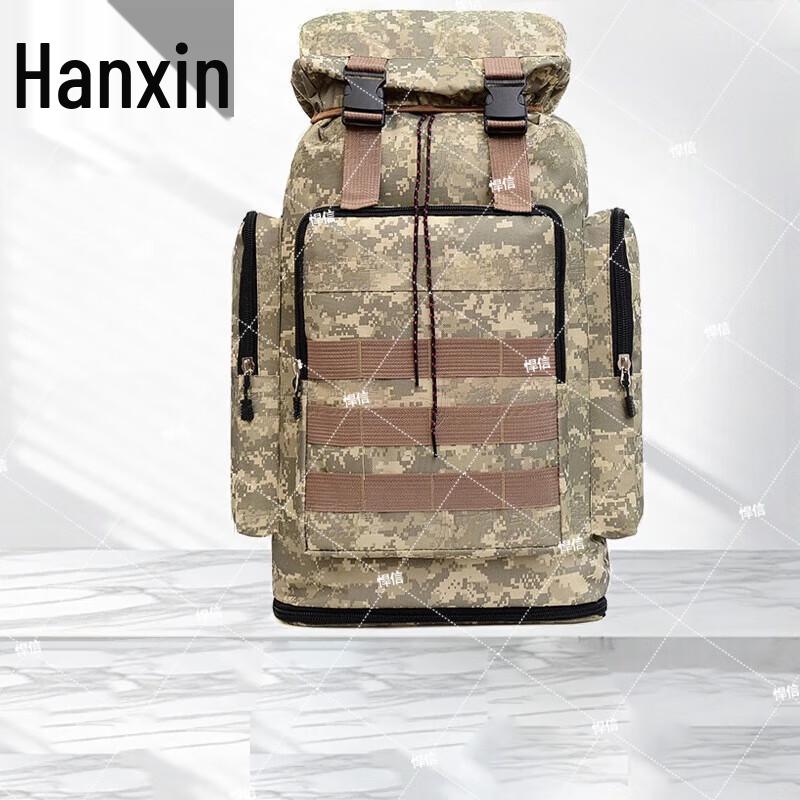 Hanxin Outdoor Expandable Hiking Backpack
