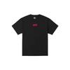 Simple Casual Round Neck Short Sleeve T-Shirt Unisex Tops VN000QWMBLK