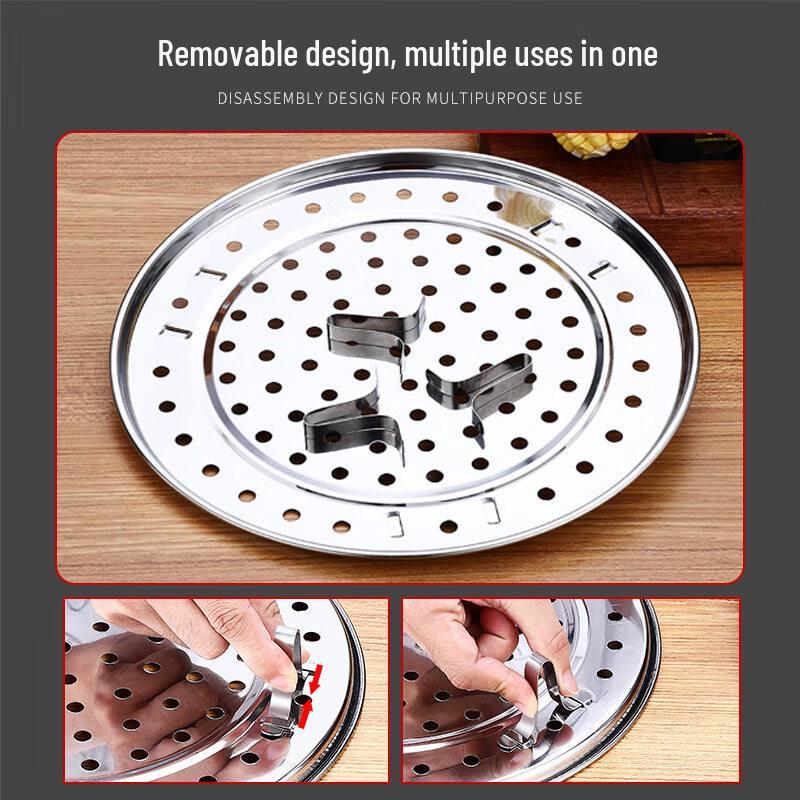 Stainless Steel Steamer Rack