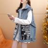 Spring Autumn Casual Denim Vest Sleeveless Loose Fit Womens Outerwear Versatile Layering Piece