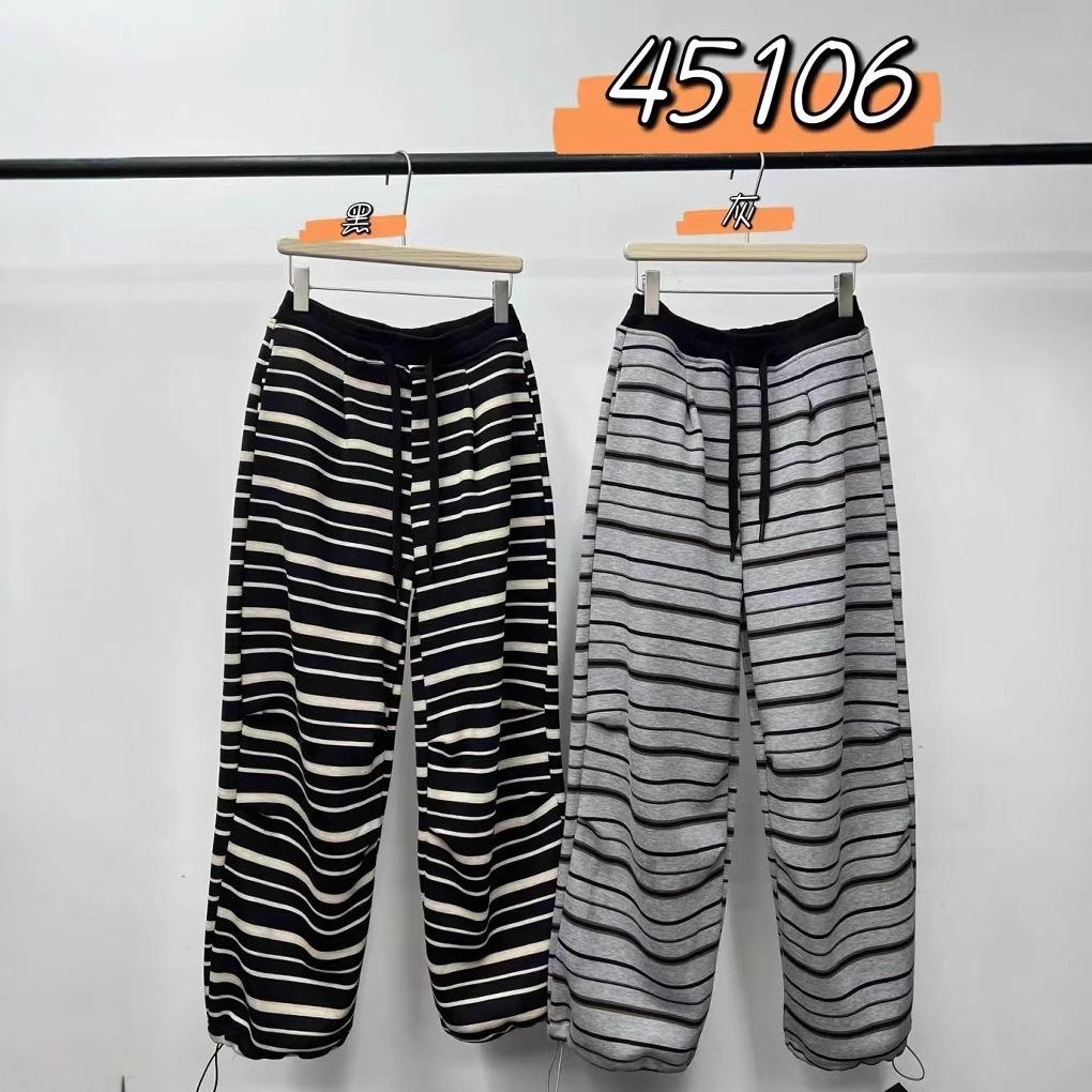 Women's Korean Style High Waist Fleece Lined Striped Sweatpants, Plus Size, Cuffed, Winter Casual.