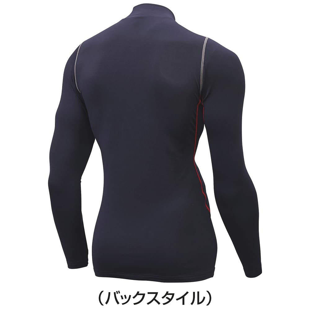 SSK Soft Fitted Navy Small SC Heat-Retaining High-Neck Long-Sleeve Undershirt, SCBE230HL, (70),