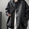 Retro Leather Jacket Men's Autumn Winter Trendy Casual Loose Pu Leather Coats