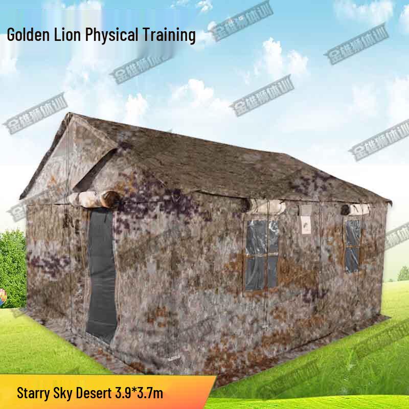 JinXiongShi Type 84A Cold Region Tent & Accessories