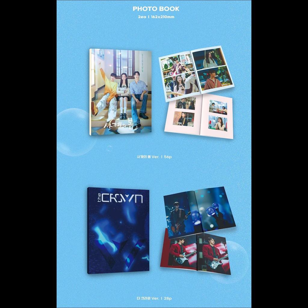 Spring of Youth / K-drama O.S.T