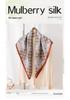 2026 New Women's Silk Scarf: Old Money Style, 86cm Mulberry Silk Crepe Satin, High-Grade Feel, Printed Square Scarf Shawl