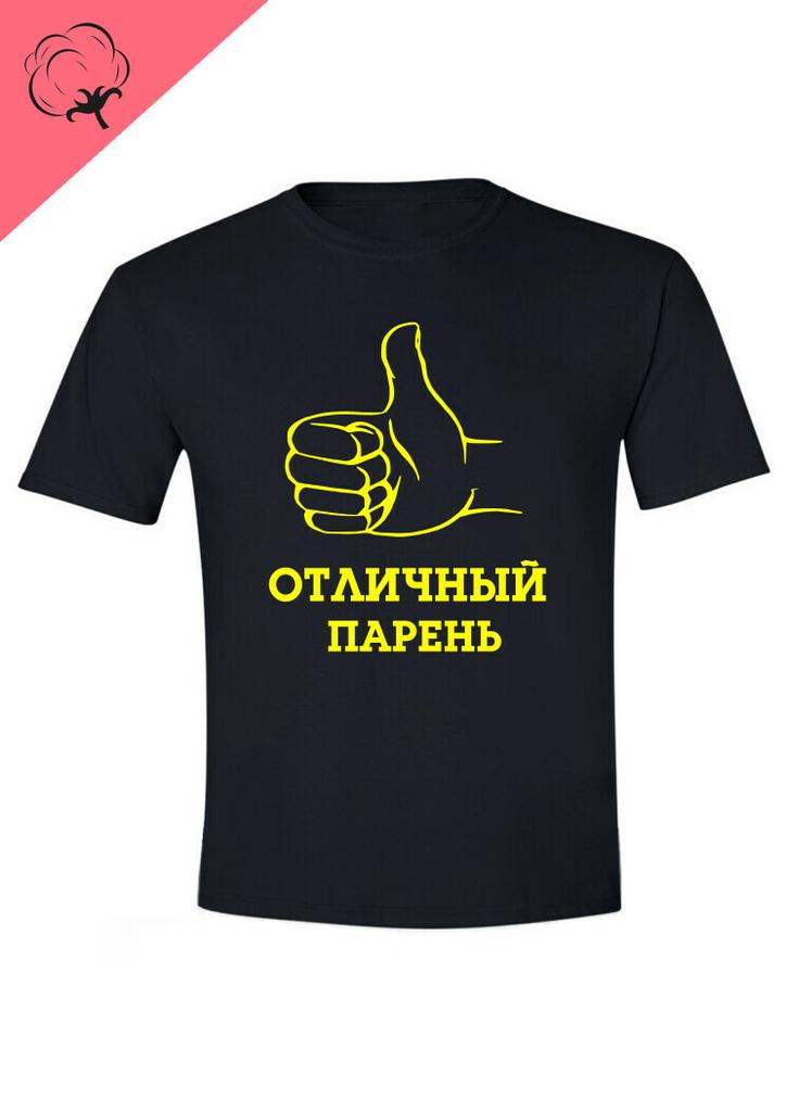 Casual Funny Russiant Shirt Unisexs TShirt Pure Cotton Summer Short Sleeve New Fashion Clothes