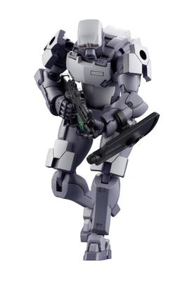 KOTOBUKIYA Hexa Gear Governor Para Pawn Sentinel Höhe 74 mm Maßstab Plastikmodell Ver.1.5 ca.. 1/24
