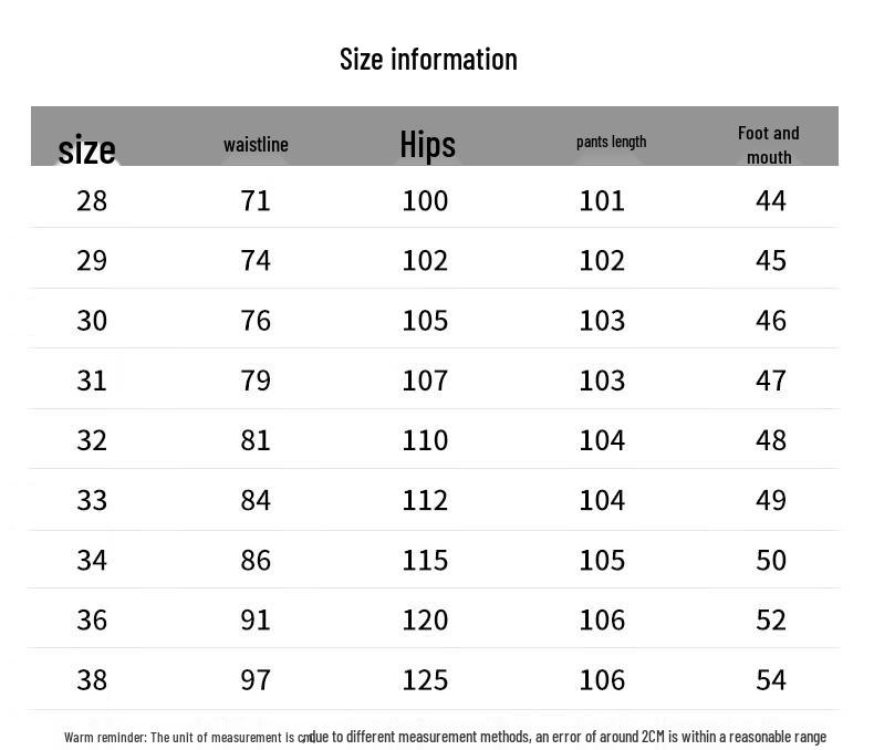 Paul Frank Men's American Style Casual Straight-Leg Pants