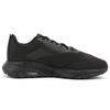 Reebok Liquifect 180 2.0 AP Low Top Running Shoes Unisex Black GW4929