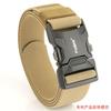 New Men'S Commuting Belt With Automatic Buckle Nylon Waistband, Outdoor Leisure Versatile Double-Layer Thick Belt