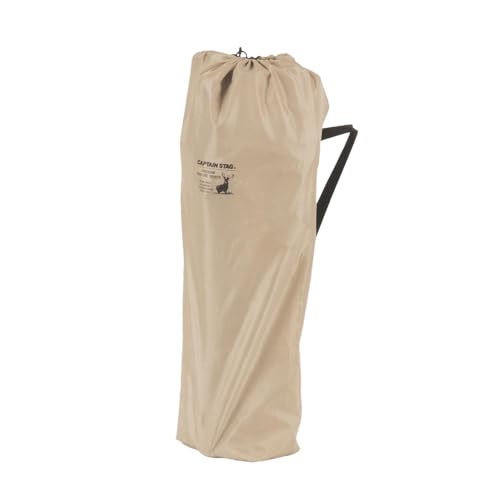 Captain Stag (CAPTAIN STAG) Outdoor Chair/Bench with Drink Holder and Storage Bag, CS Charmant, Khaki, UC-1878