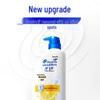 Head & Shoulders Refreshing Oil Control Shampoo