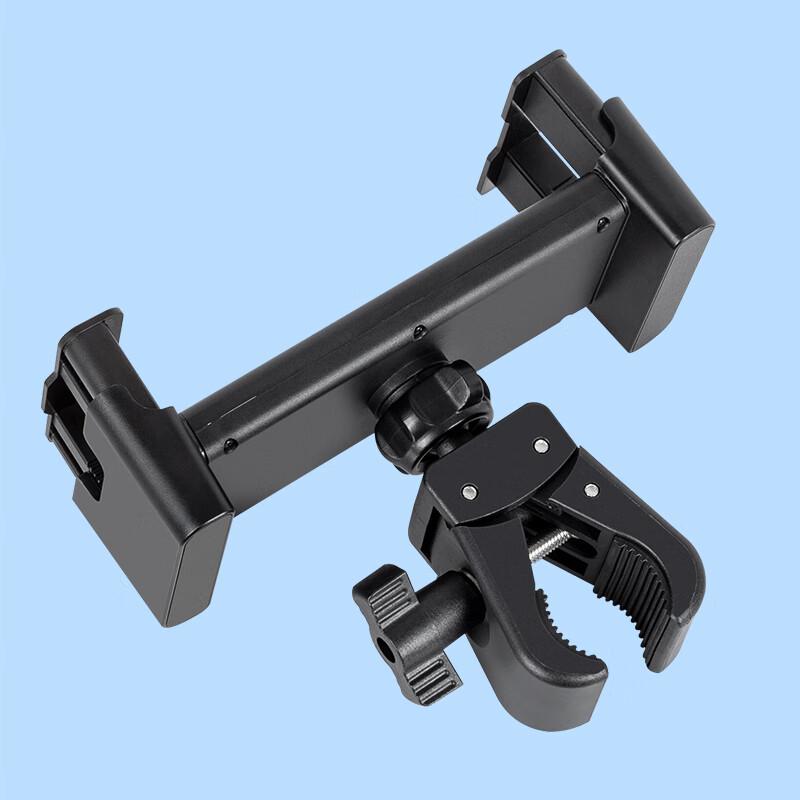 TEXIAN Universal Clamp Mount with Articulating Arm
