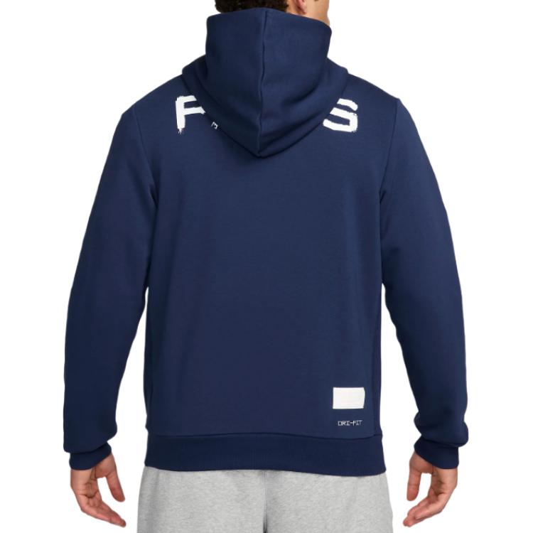 Nike Paris Saint Germain Standard Issue Men's Nike Dri FIT Soccer Pullover Hoodie FQ3218-410