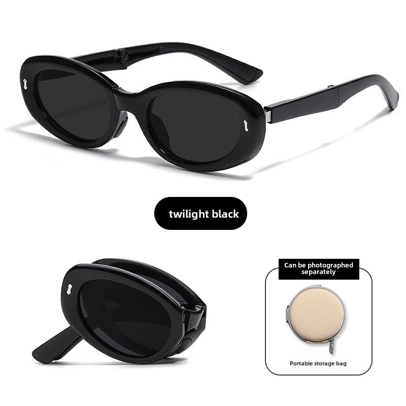 Women's Foldable UV Protection Sunglasses - Lightweight, Stylish & Compact Summer Eyewear.