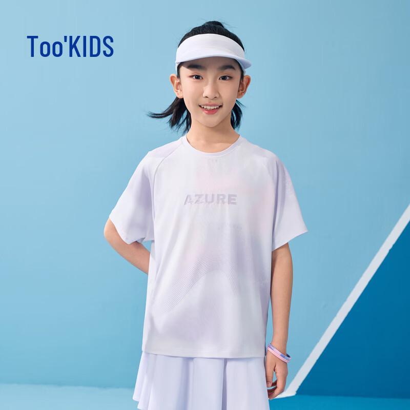 

Qiaodan Girls Short Sleeve T-Shirt 130CM