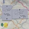 [USED] BTS Jin BE Unreleased Lucky Drop Korean Trading Card Set of 2