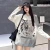 Women's Lightning Tiger Knit Sweater - Rhinestone Loose Fit 2024