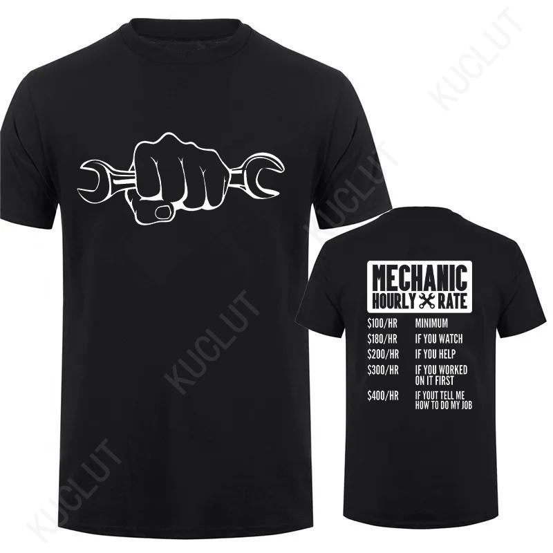 Tricou pentru bărbați Topuri Tarif orar mecanic Tricou unic Tricou bărbătesc Inginer reparații auto Design grafic Tricou Îmbrăcăminte Idee de cadou