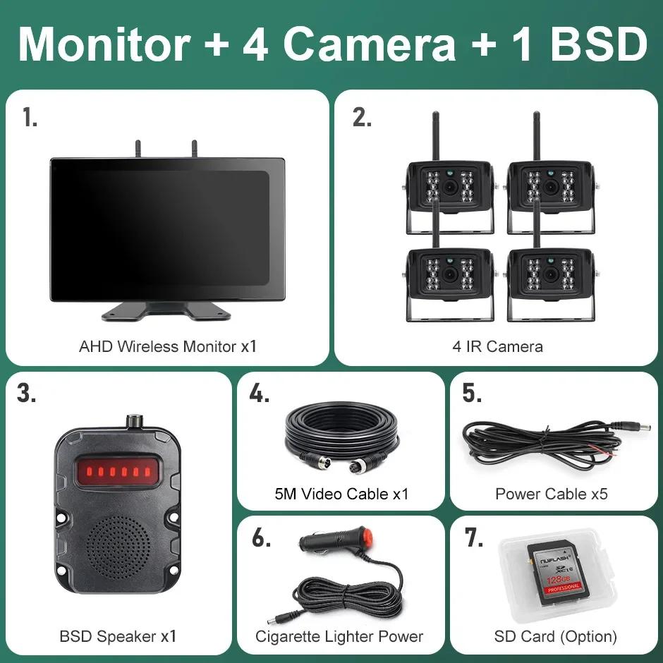 10'' Wireless Monitor AI Blind Spot Radar BSD Alarm DVR Recorder Touch Screen Backup Camera For Truck/Trailer/Bus/RV/Pickups/SUV