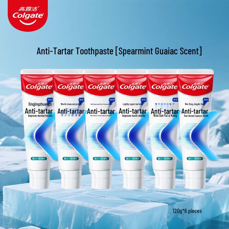 Colgate Anti-Tartar Stain Removal Fluoride Toothpaste