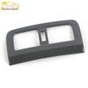 Qijun Rear Air Outlet Stainless Steel Trim for Air Conditioning – Car Modification Accessory