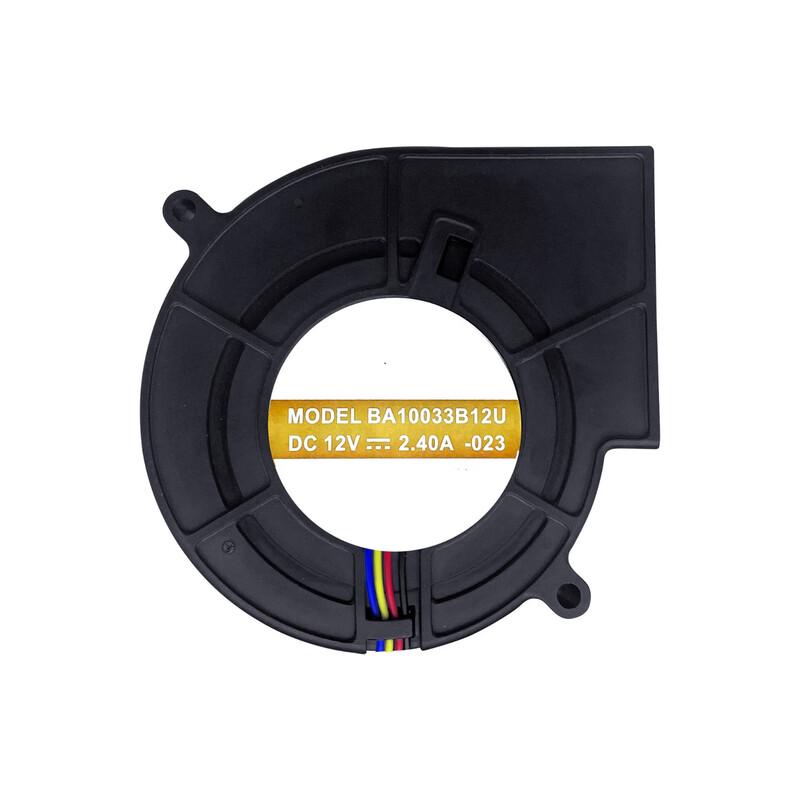 Banjue DC9733 12V BBQ Grill Blower Fan CN plug (adapter included)