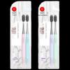 Shuke Soft Charcoal Bristle Toothbrush